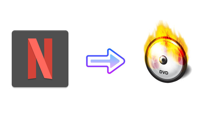 [解決済み]Netflix動画をDVDに焼けますか？Netflix動画をDVDに焼く方法は？