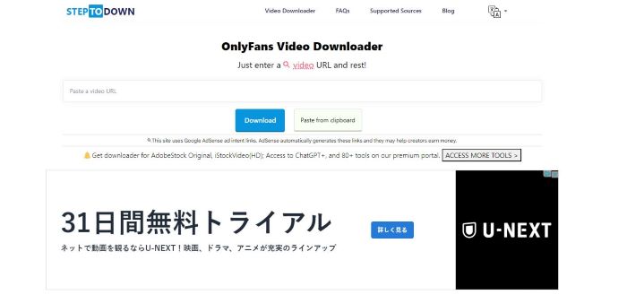 SteptoDown OnlyFans 保存