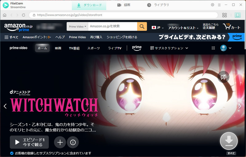 log in